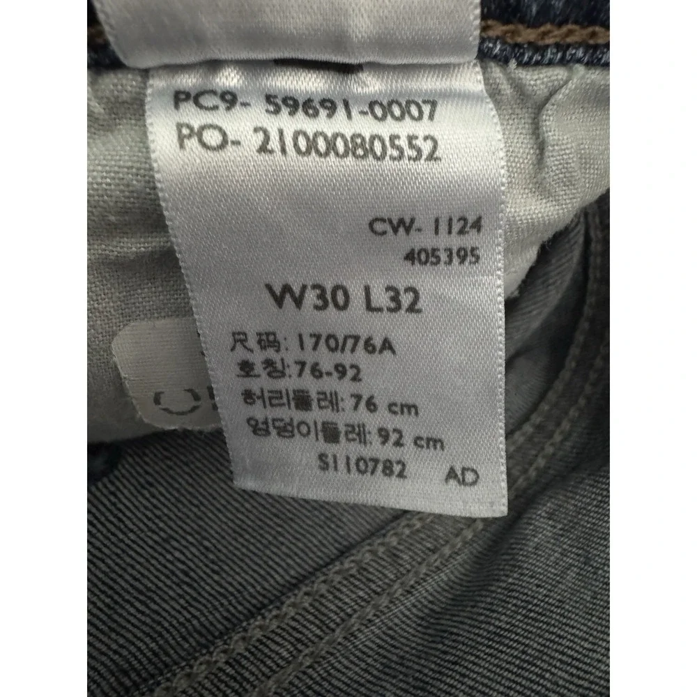 Levi‎ Strauss Signature Gold Slim Jeans Mens 30x32 Blue Excellent Low Rise